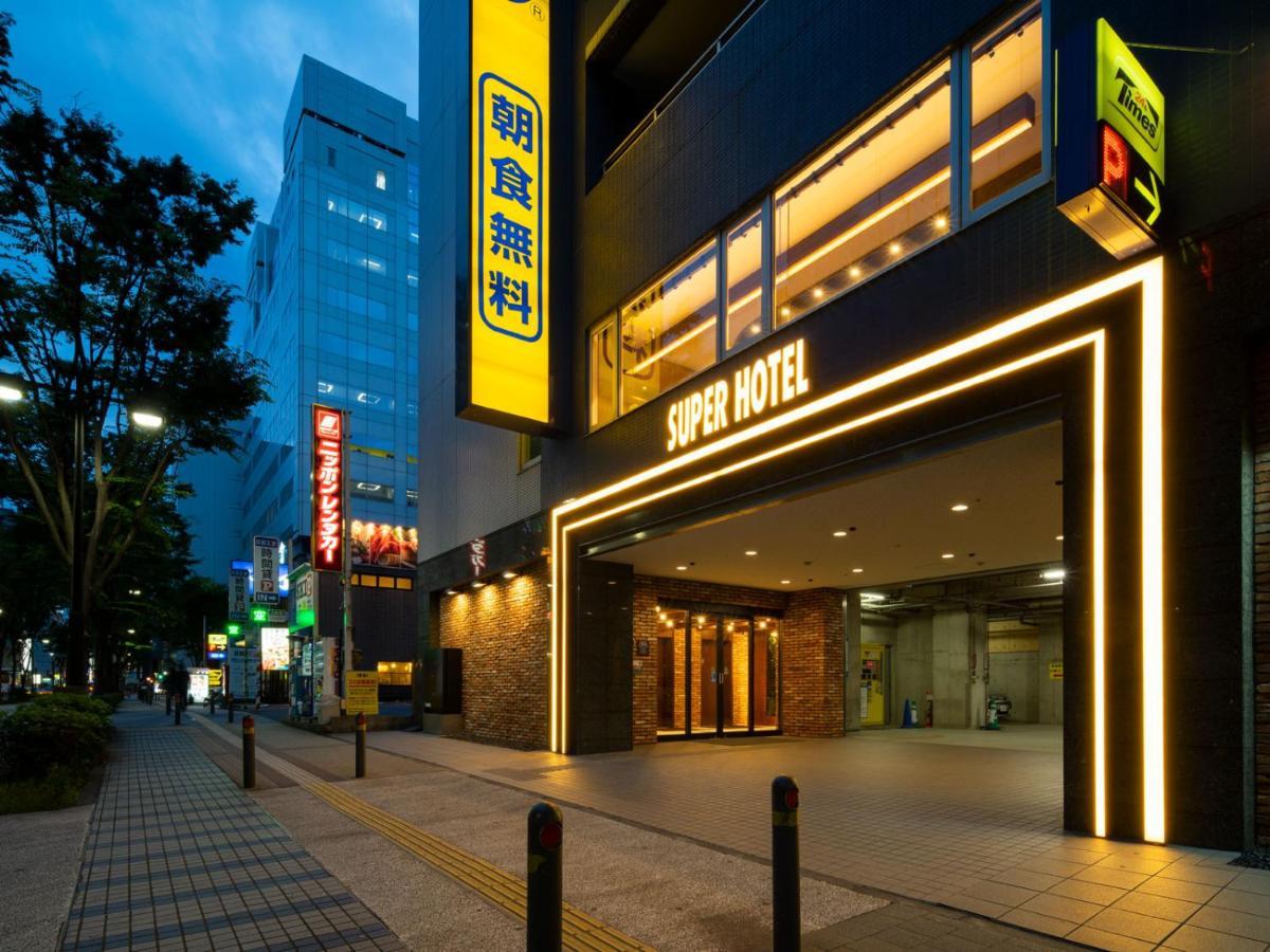 Super Hotel Shinyokohama Yokohama  Exteriör bild